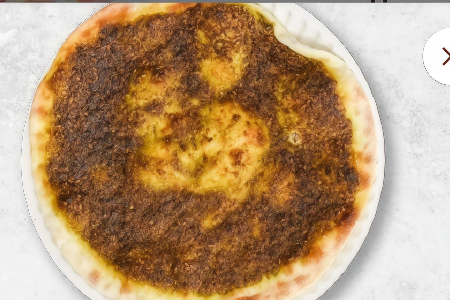 زعتر
