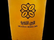 عصير برتقال