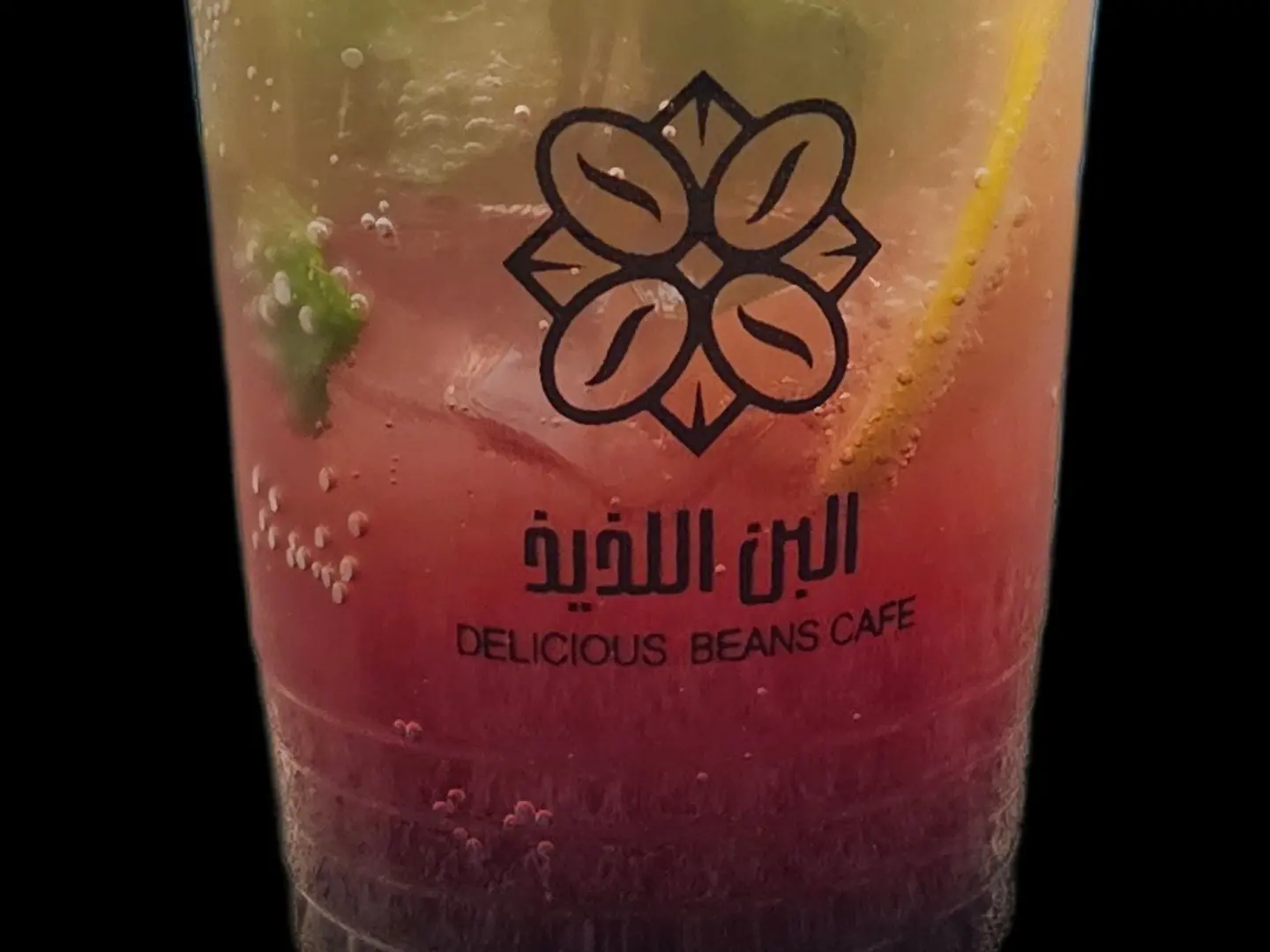 Mojito Code Red Black Bery