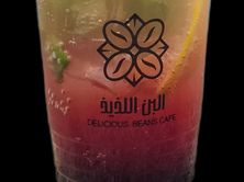 موهيتو كورد التوت الأسود