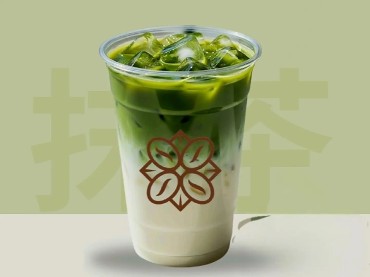 Ice Matcha