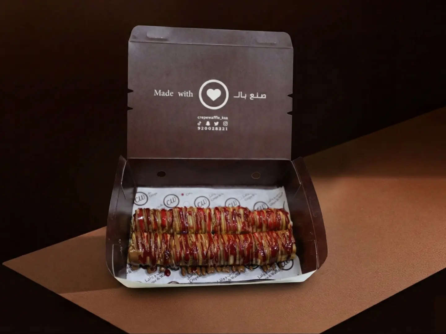 كريب رول كاسترد