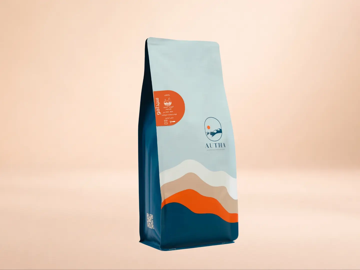 سيدامو 1 كجم