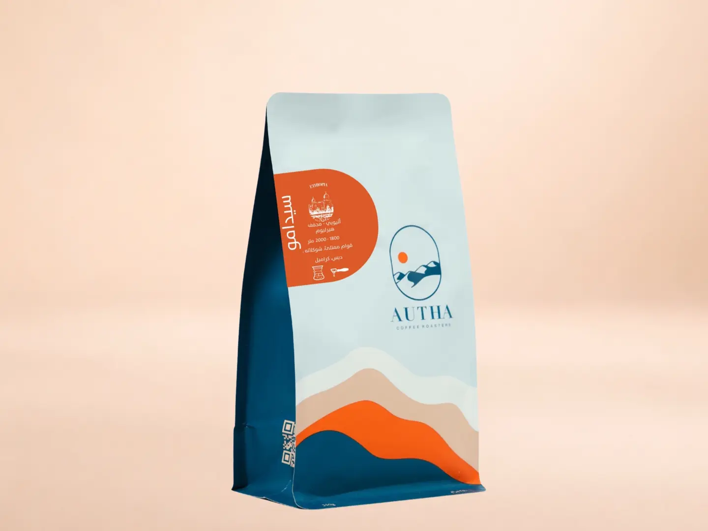 سيدامو 250 كجم