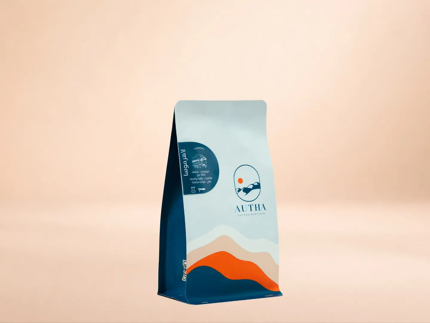 لاهرموسا ٢٥٠جرام