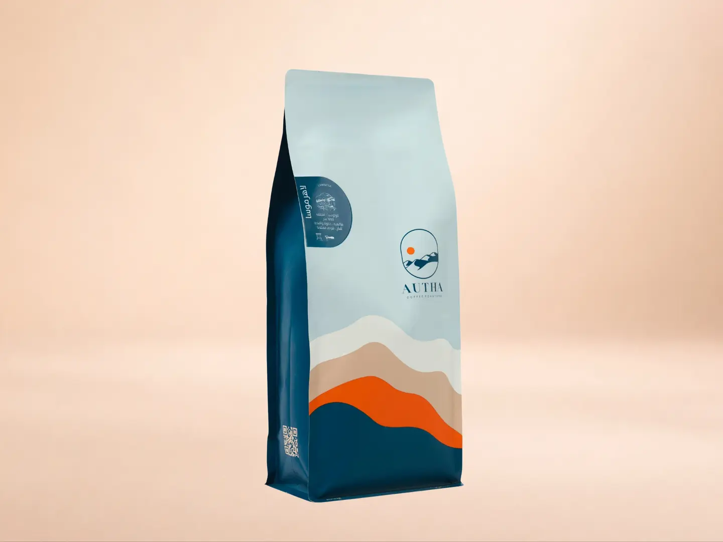 لاهرموسا ١ كيلو