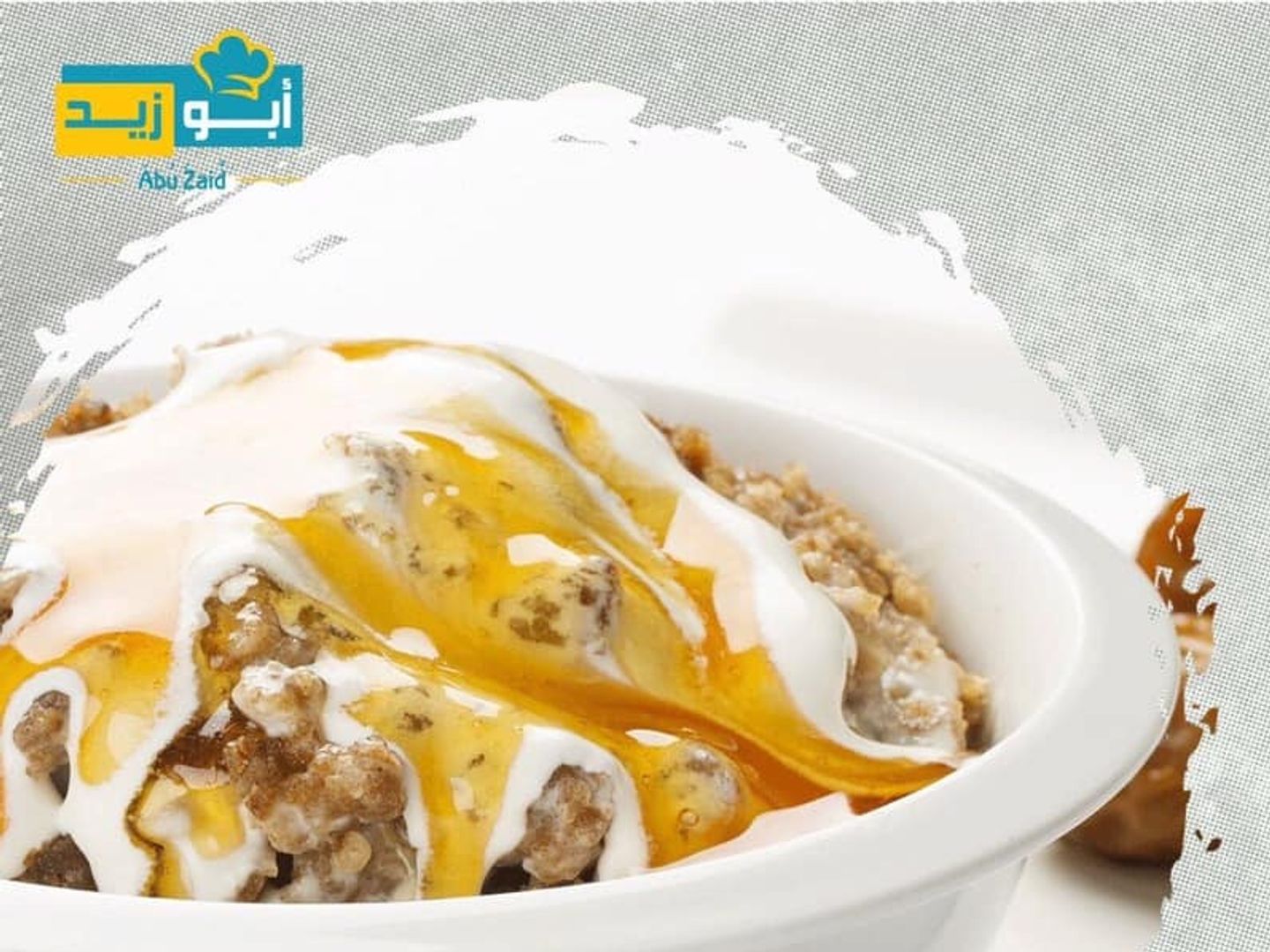 Cream Honey Masoub