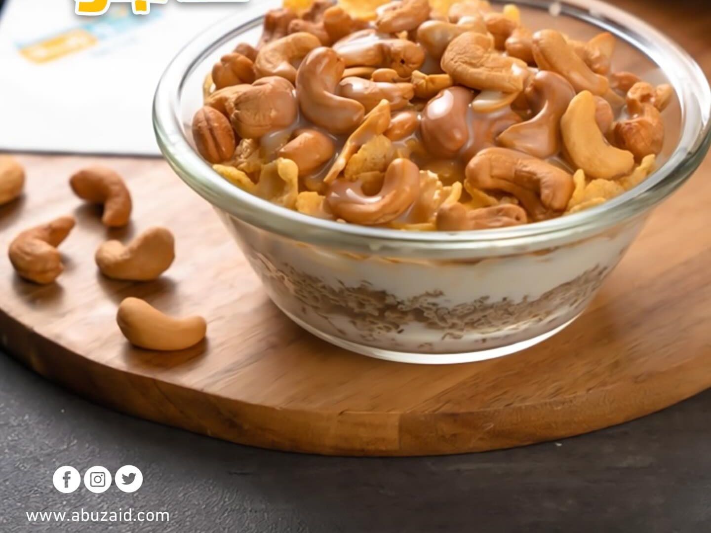 Cashew Nuts