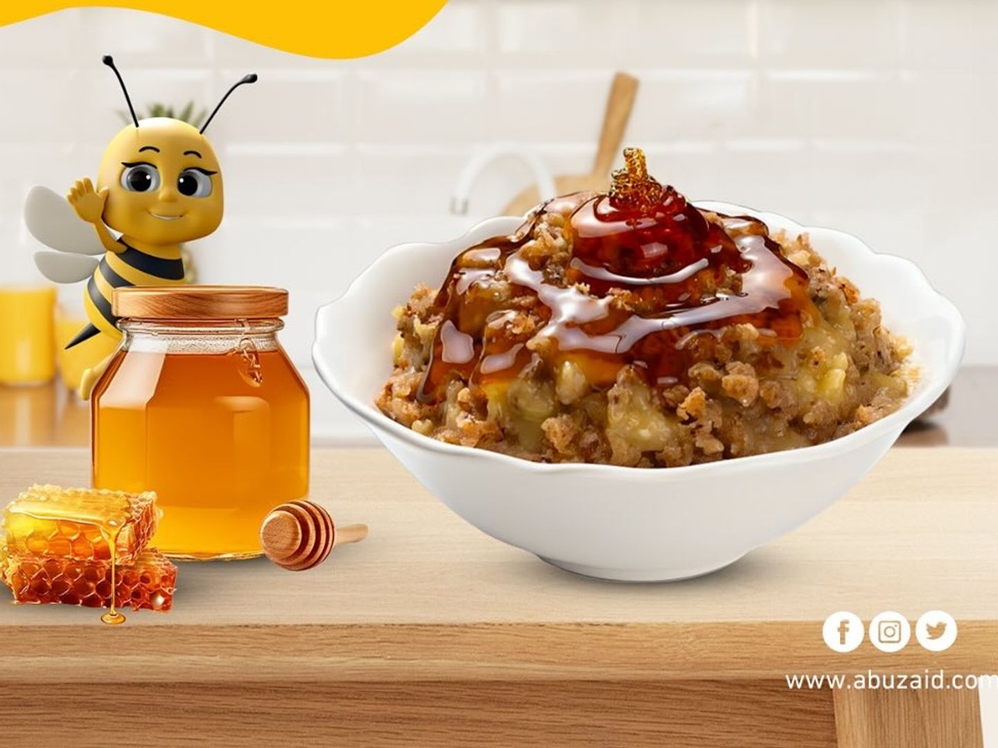 Date Honey Masoub