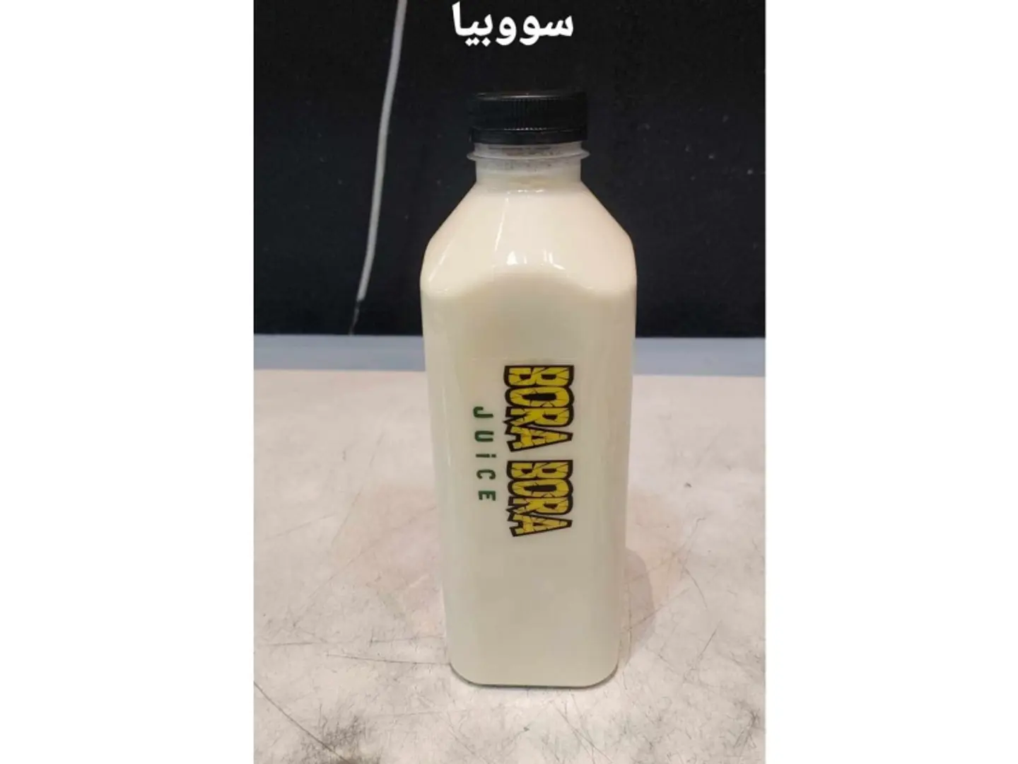 Sobia 1 Liter