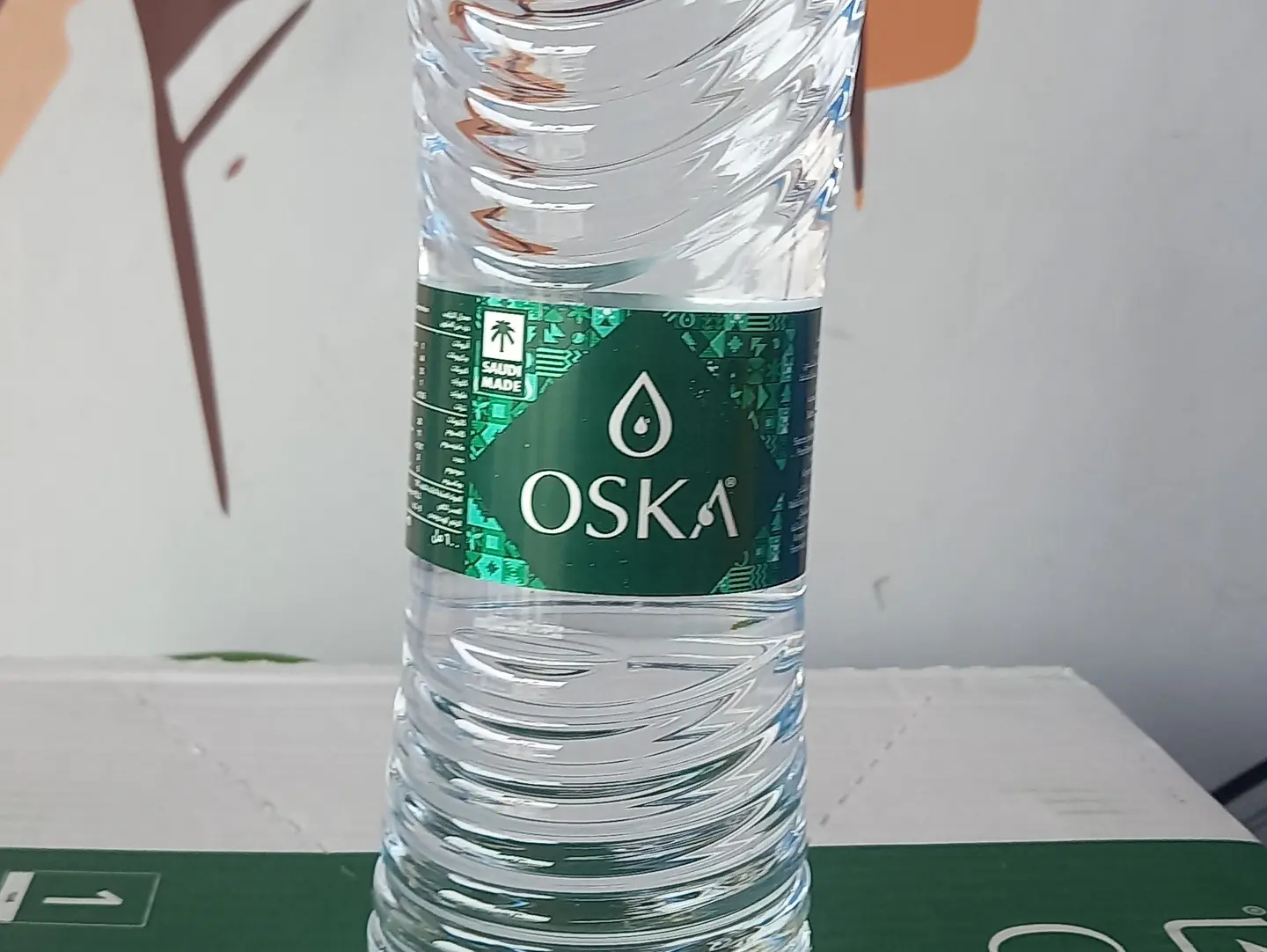 مياه
