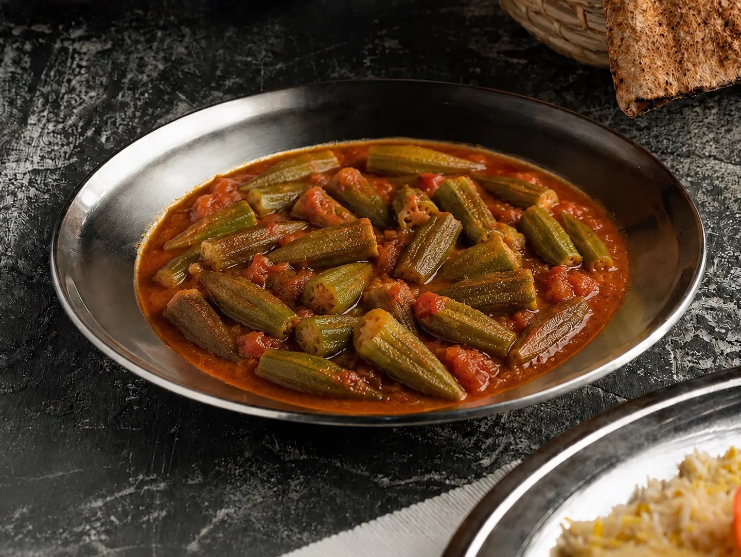 باميه - صغير