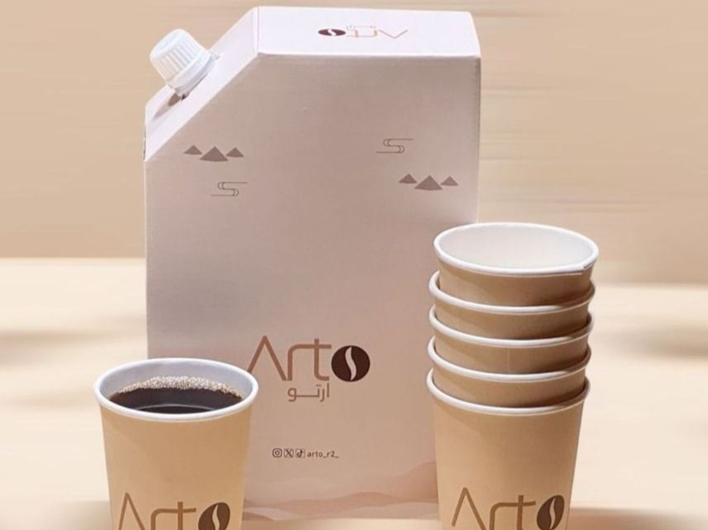 Box Caffe Of The Day Hd Colambia