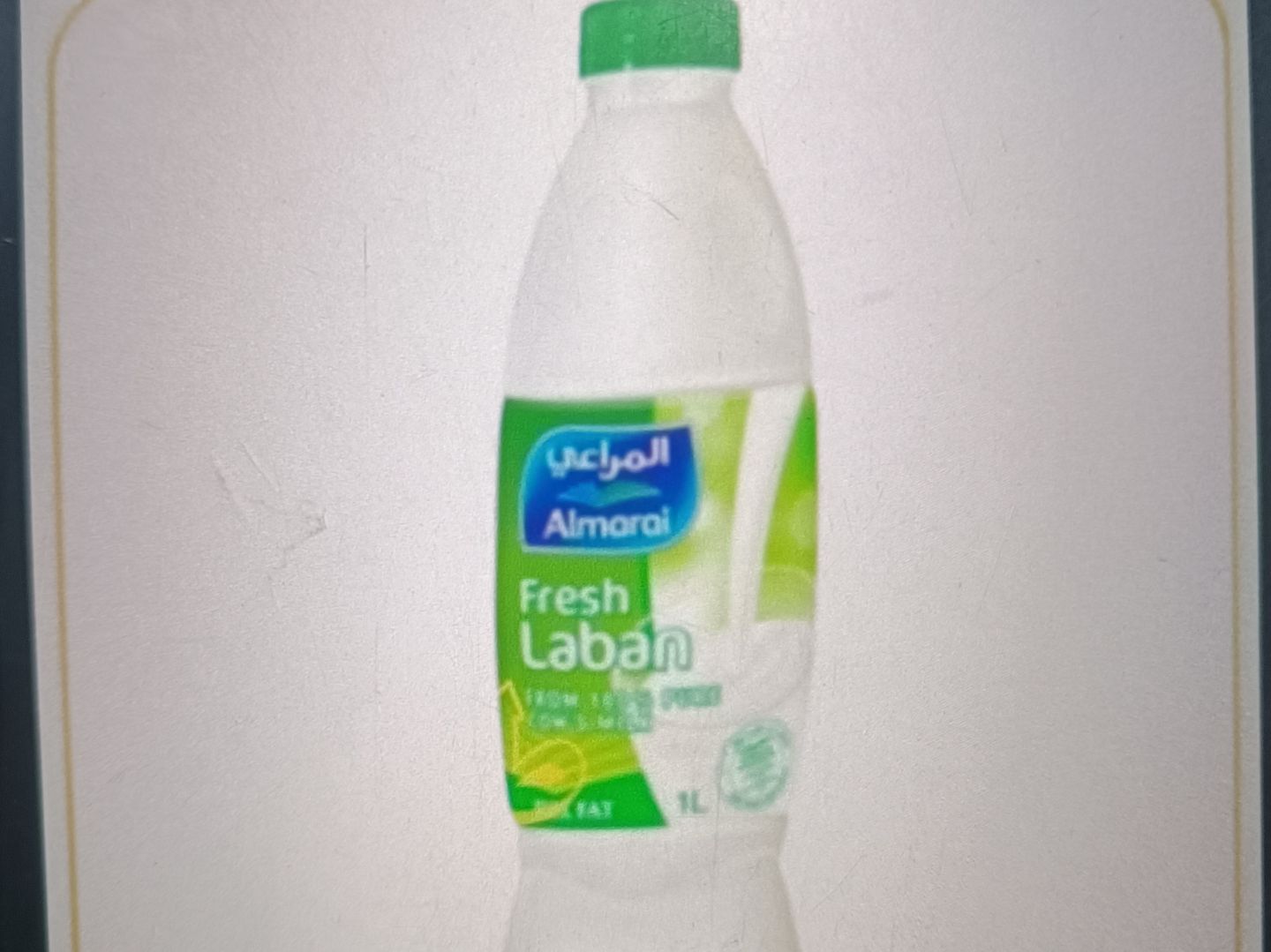 لبن 1 لتر