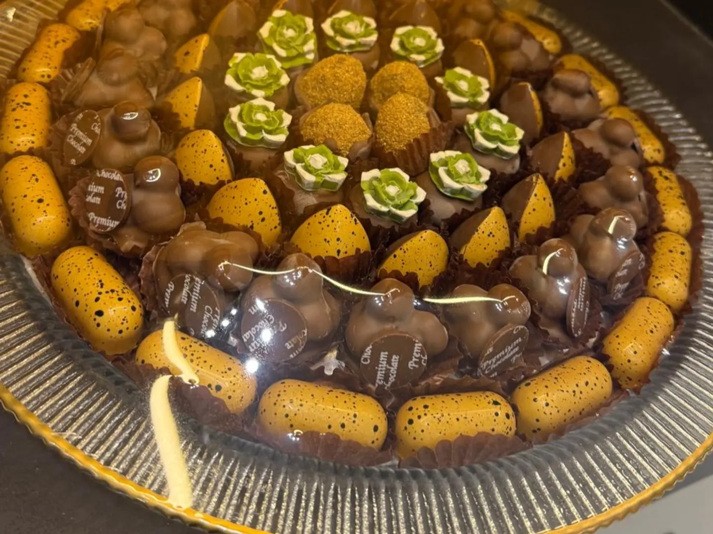 صحن تركي مكشوف