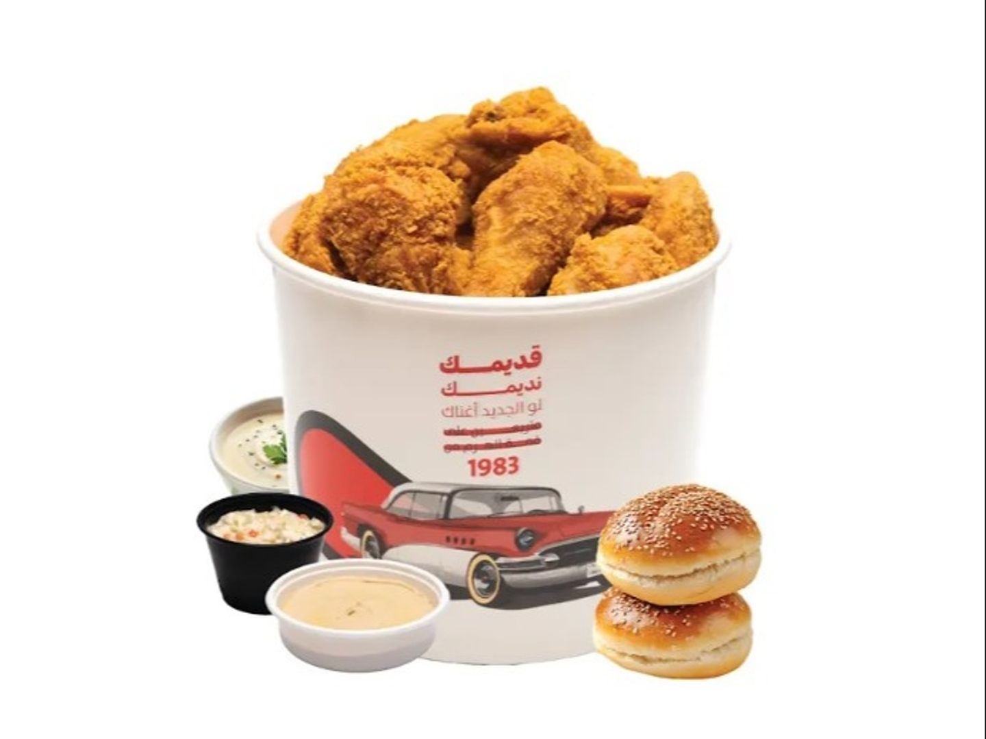 فاملي باكيت