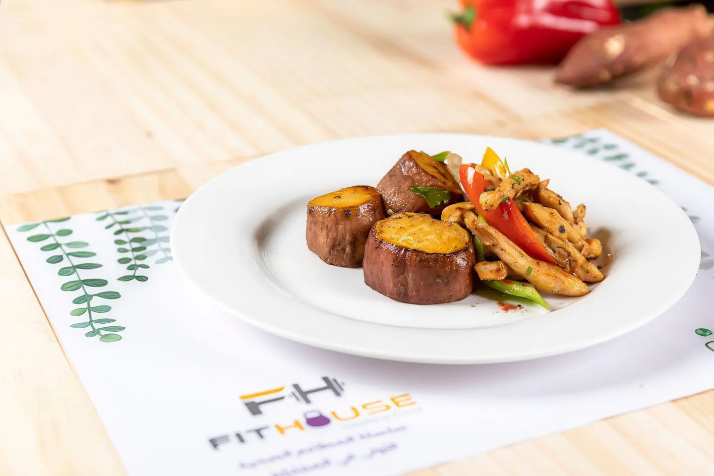 وجبة - دجاج فاهيتا