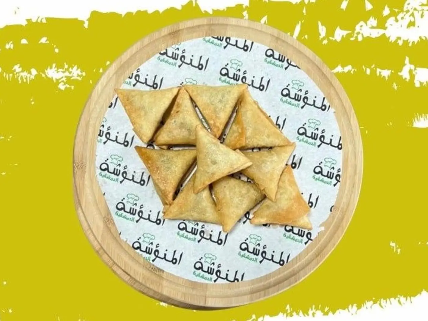 Chicken Sambosa Plate 6 Pcs