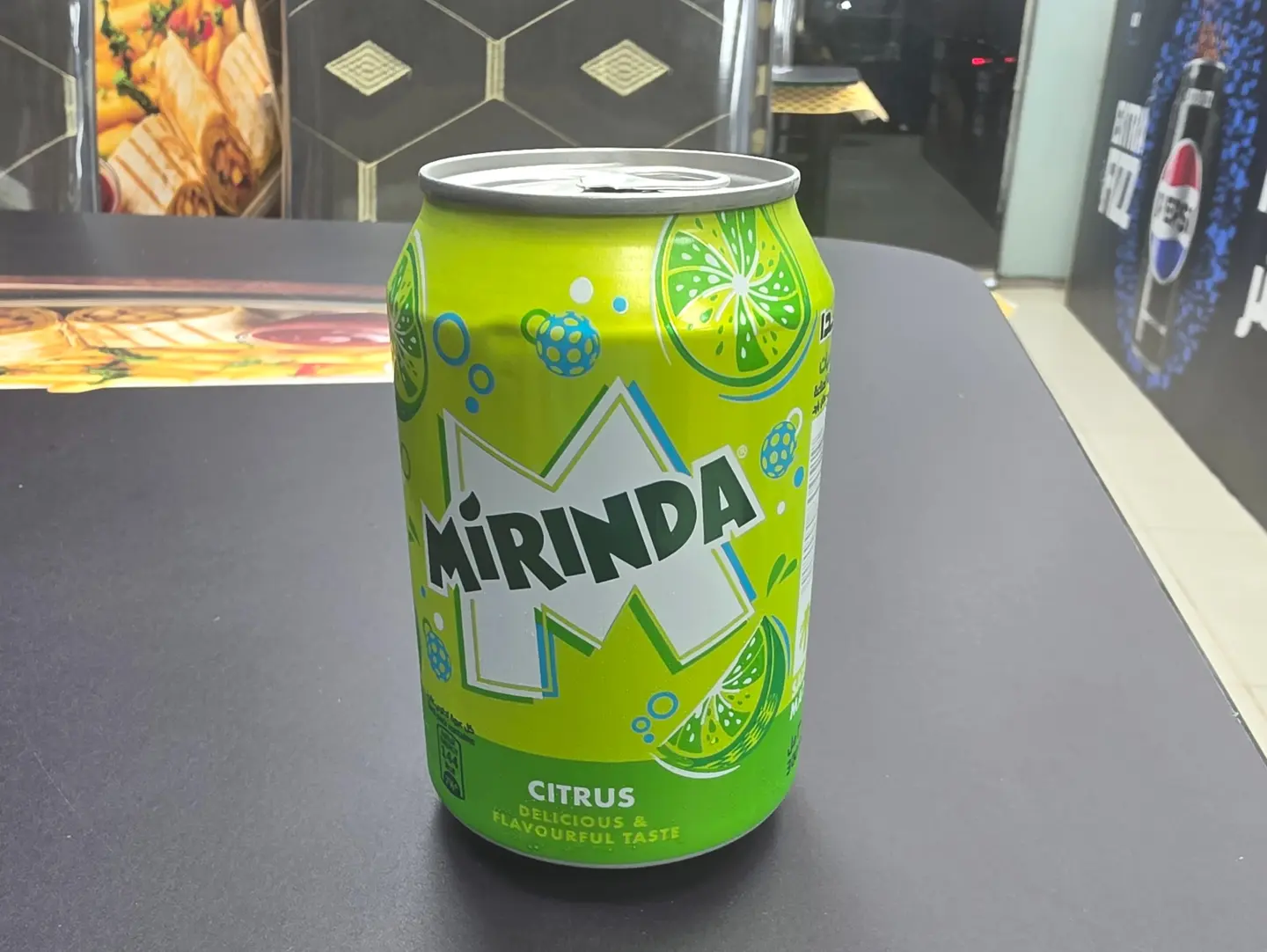 Himdiaat