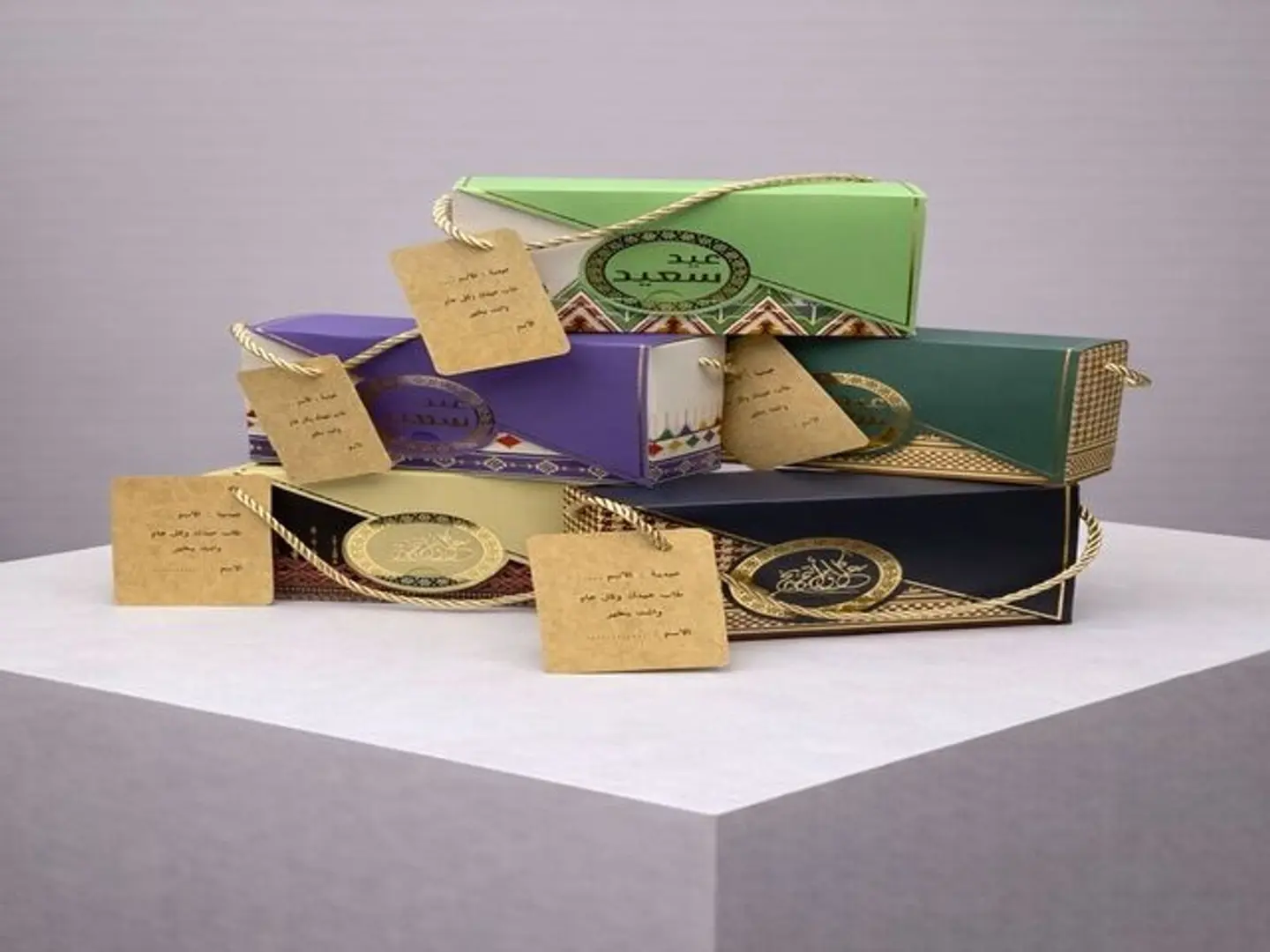 عيدية الأحباب