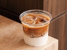 ايس سبانيش لاتيه
