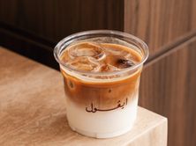ايس لاتيه