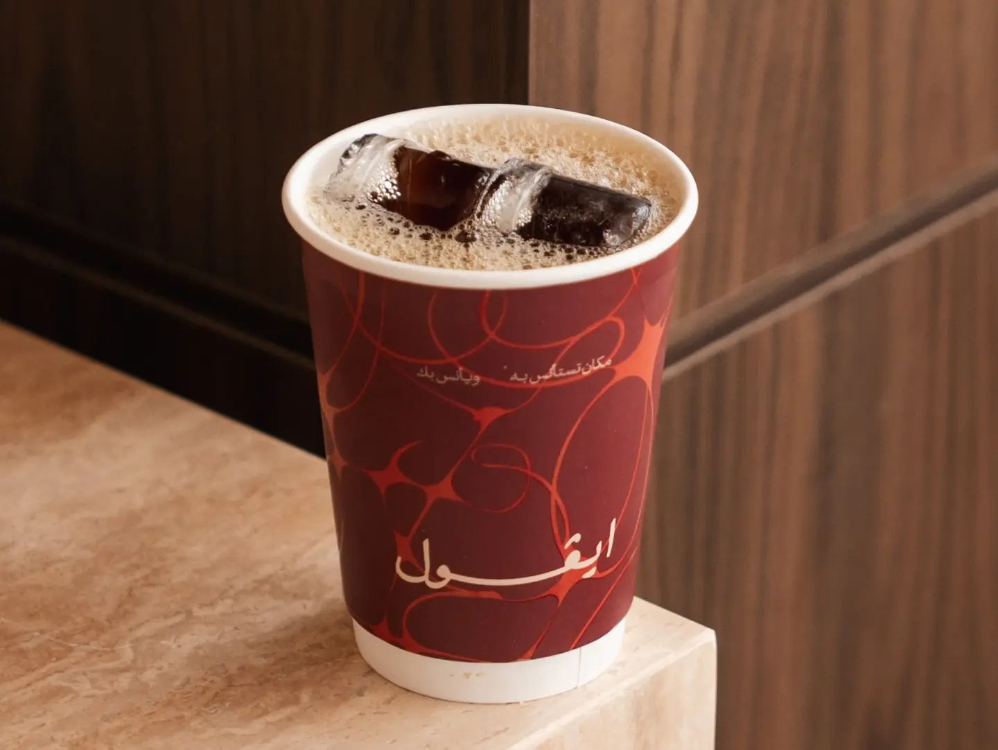 Cold Americano