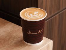 سبانيش لاتيه حار