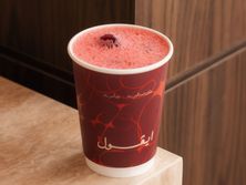 كركدية