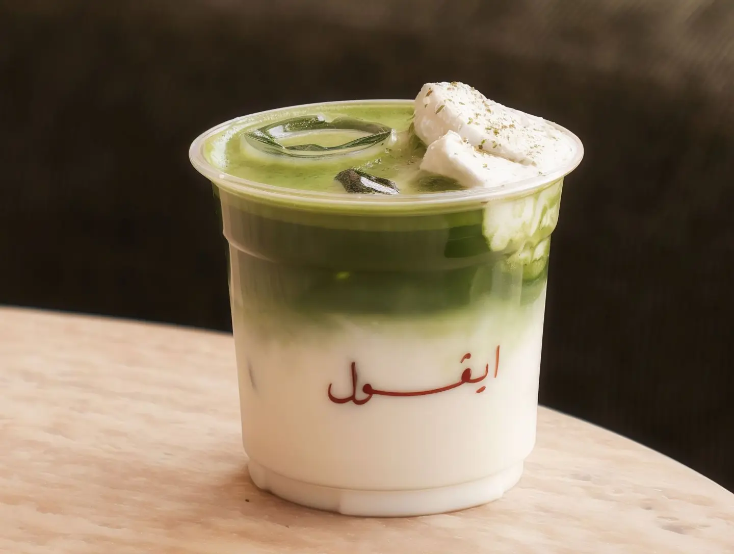 Ice Matcha
