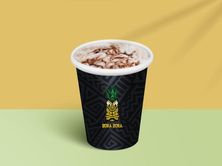 موكا حار