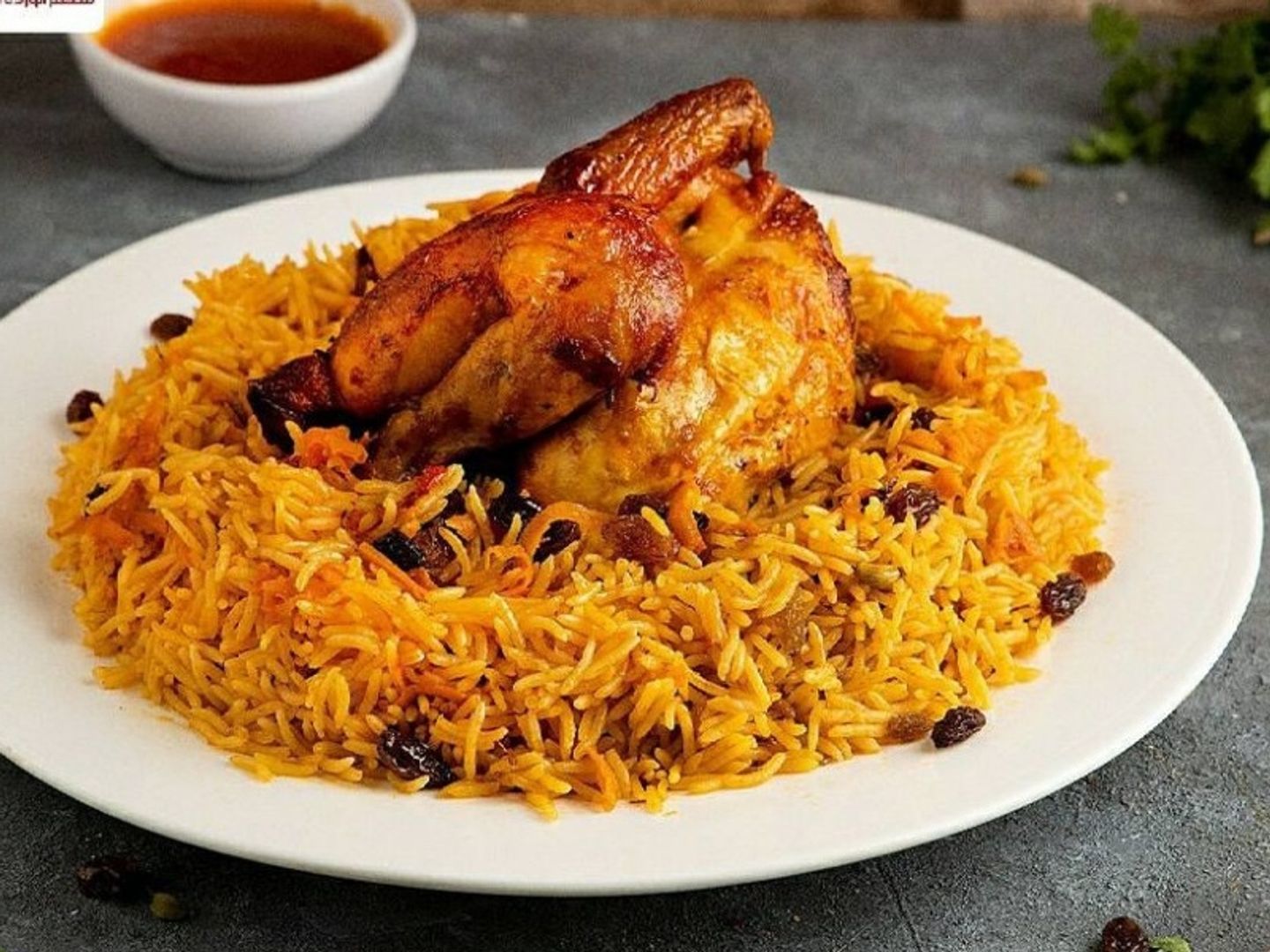 Half Grilled Chicken With Rice
