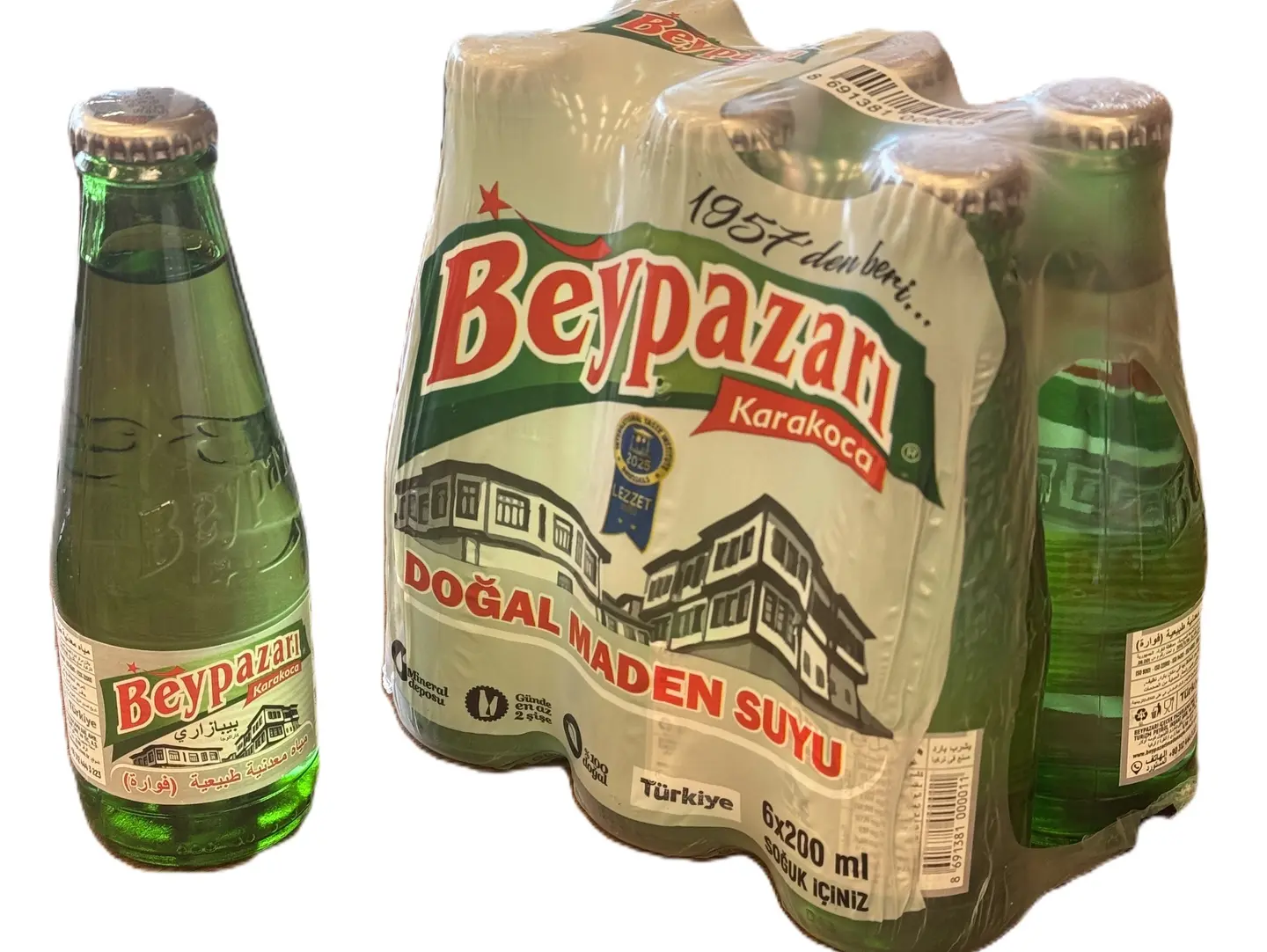 بيبازاري ماء معدنيه طبيعية