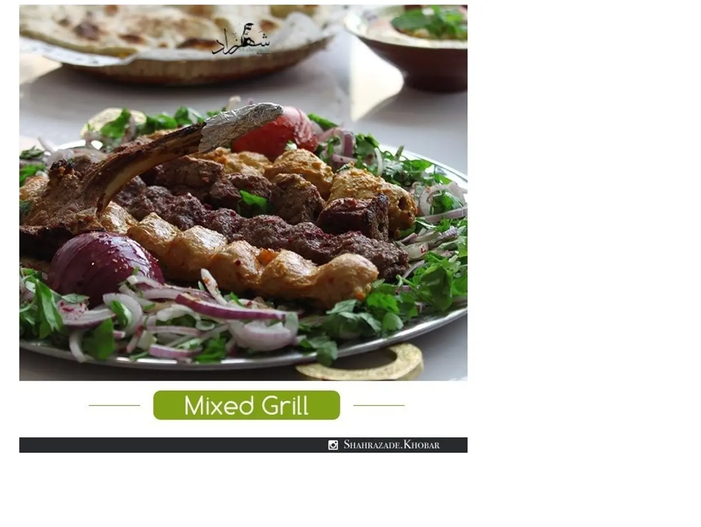 Grill Shahrazade