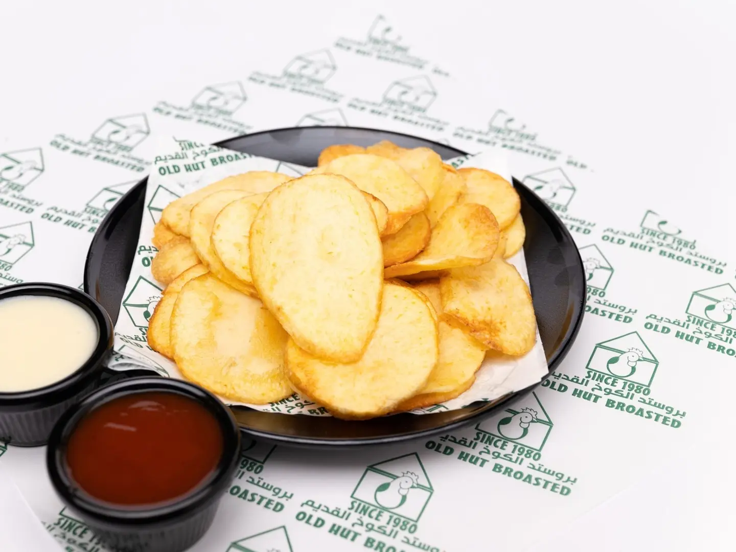 بطاطس مقلية