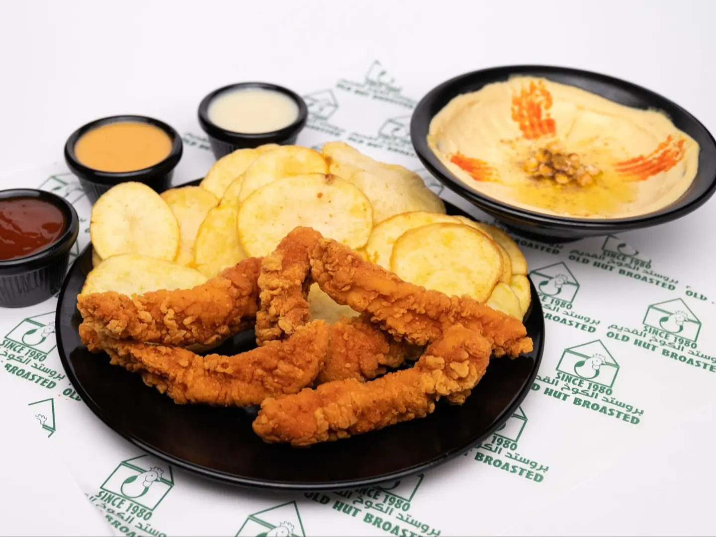 ستربس -حراق