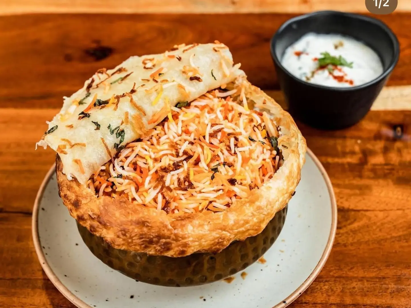 بر ياني لحم