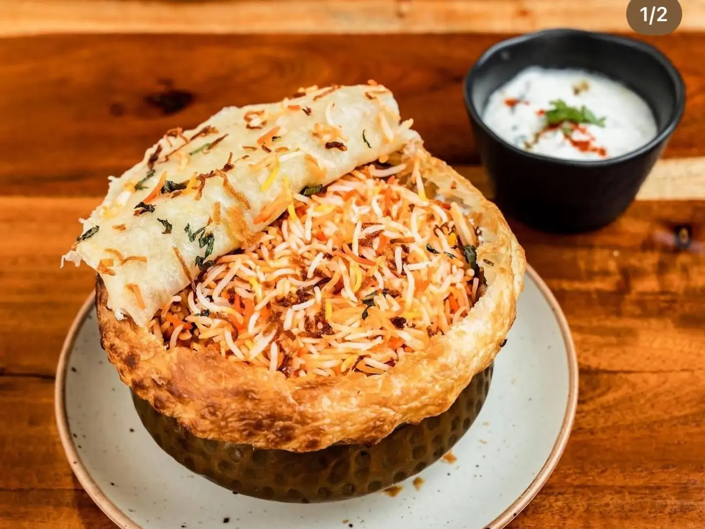 برياني الروبيان