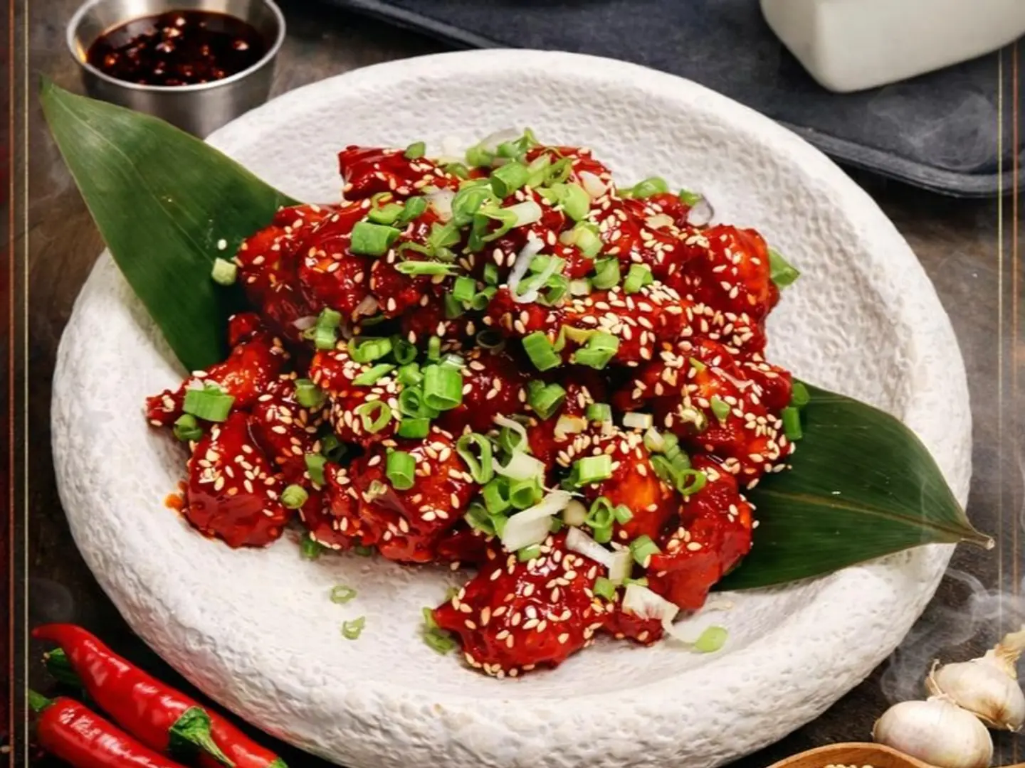 دجاج بالفلفل الحار الكوري