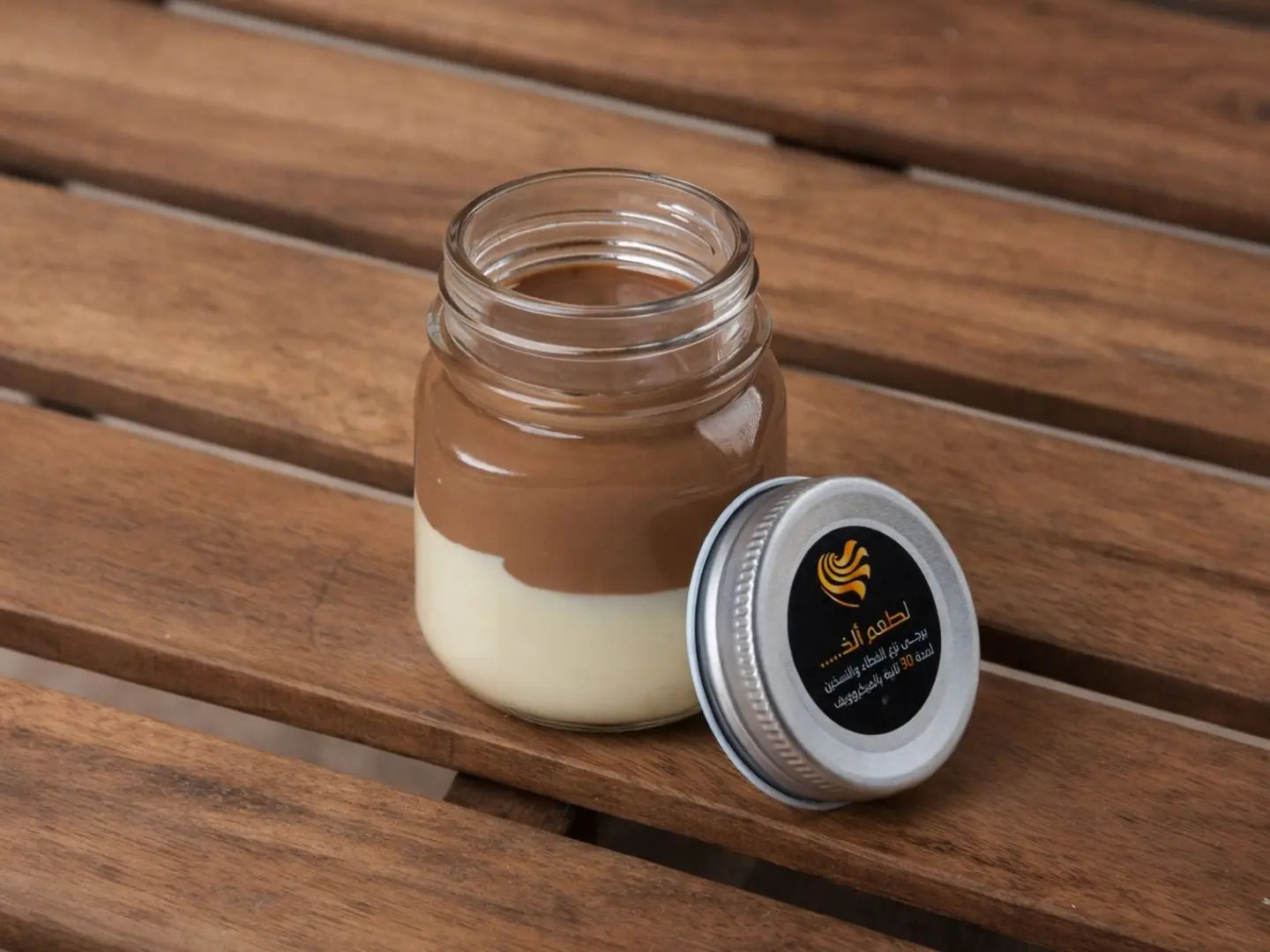 صوص لاڤا تشوكلت