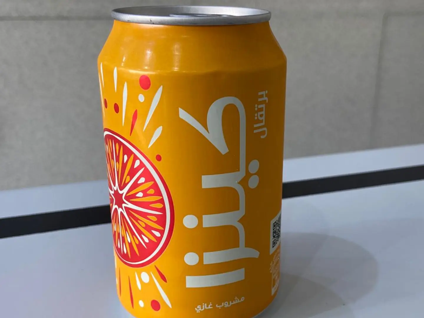 Kenza Orange