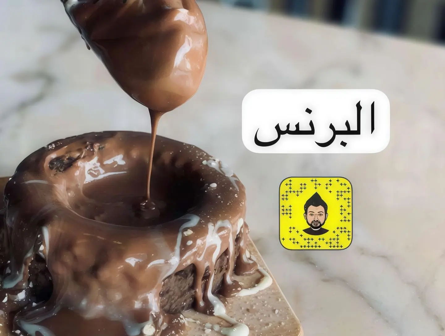 لغاويص