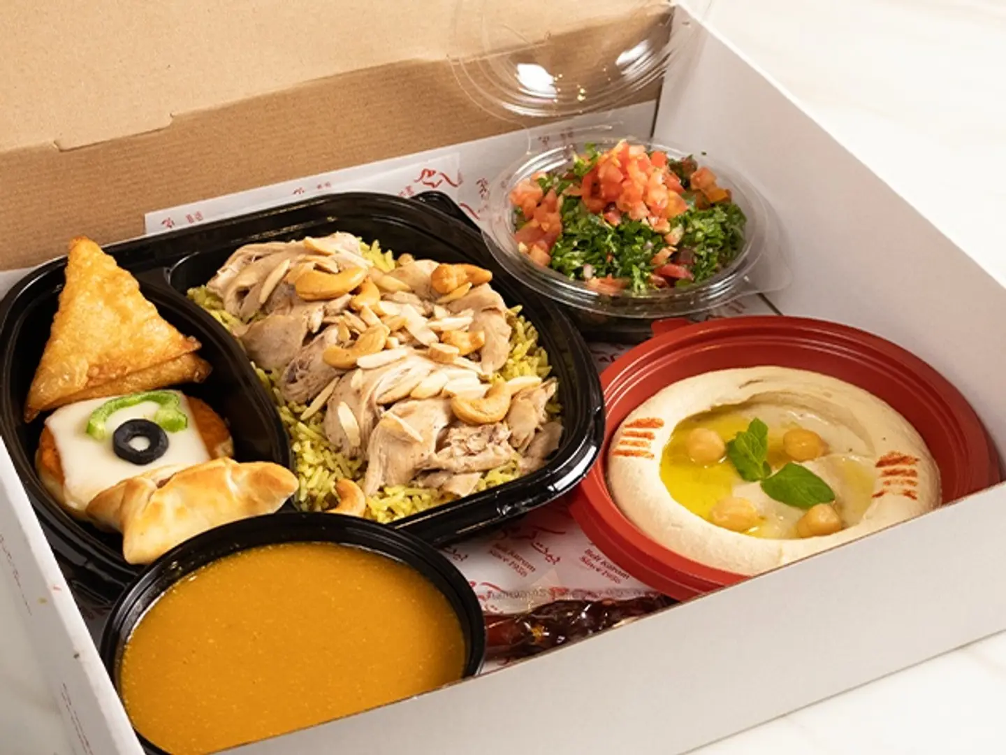 Iftar Box