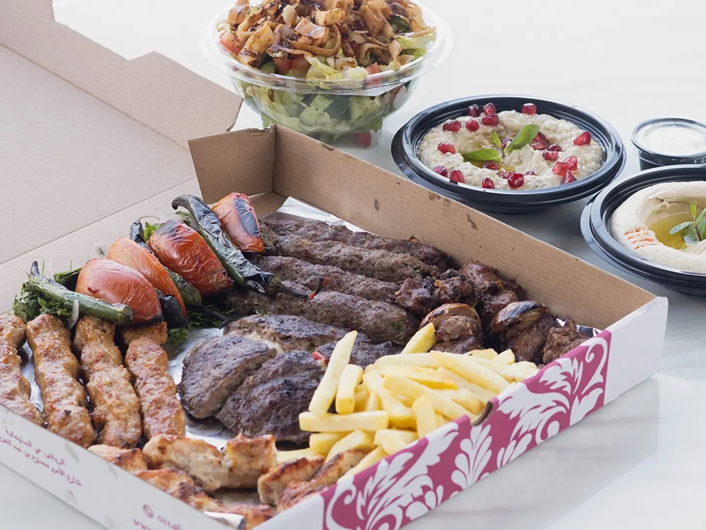 Beit Karam Mixed Grill
