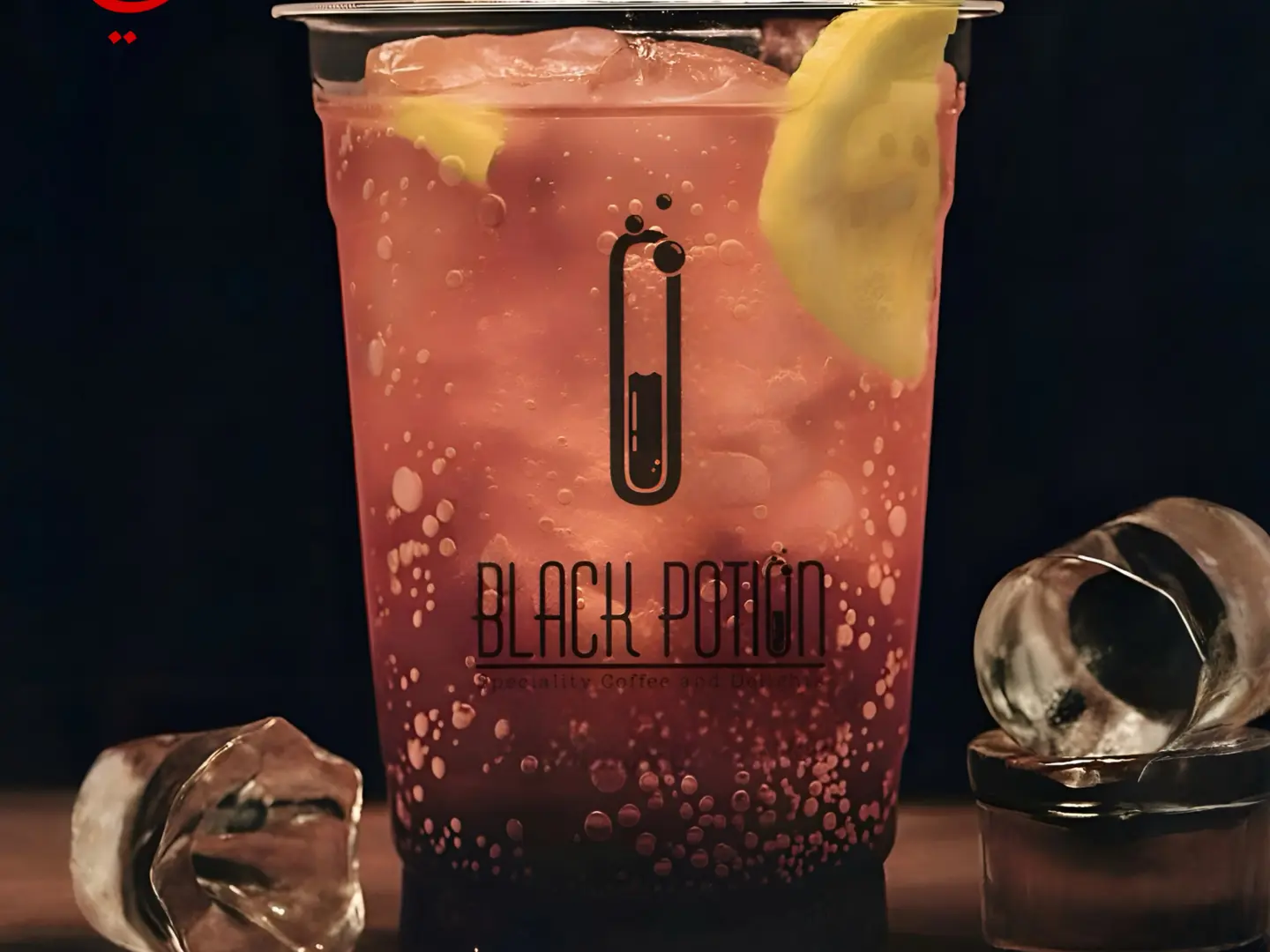 Fruity Mojito
