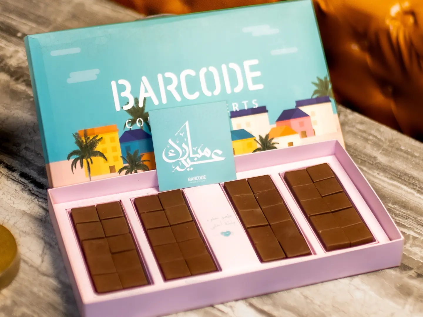 حلى العيد (شوكلت بوكس)