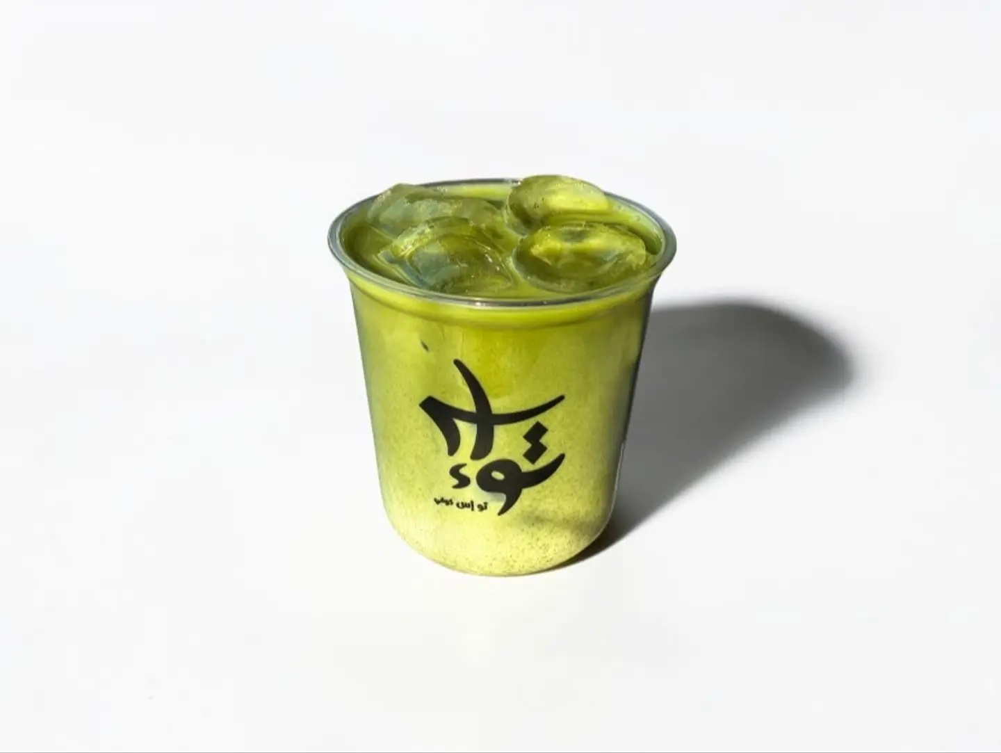 Ice Matcha