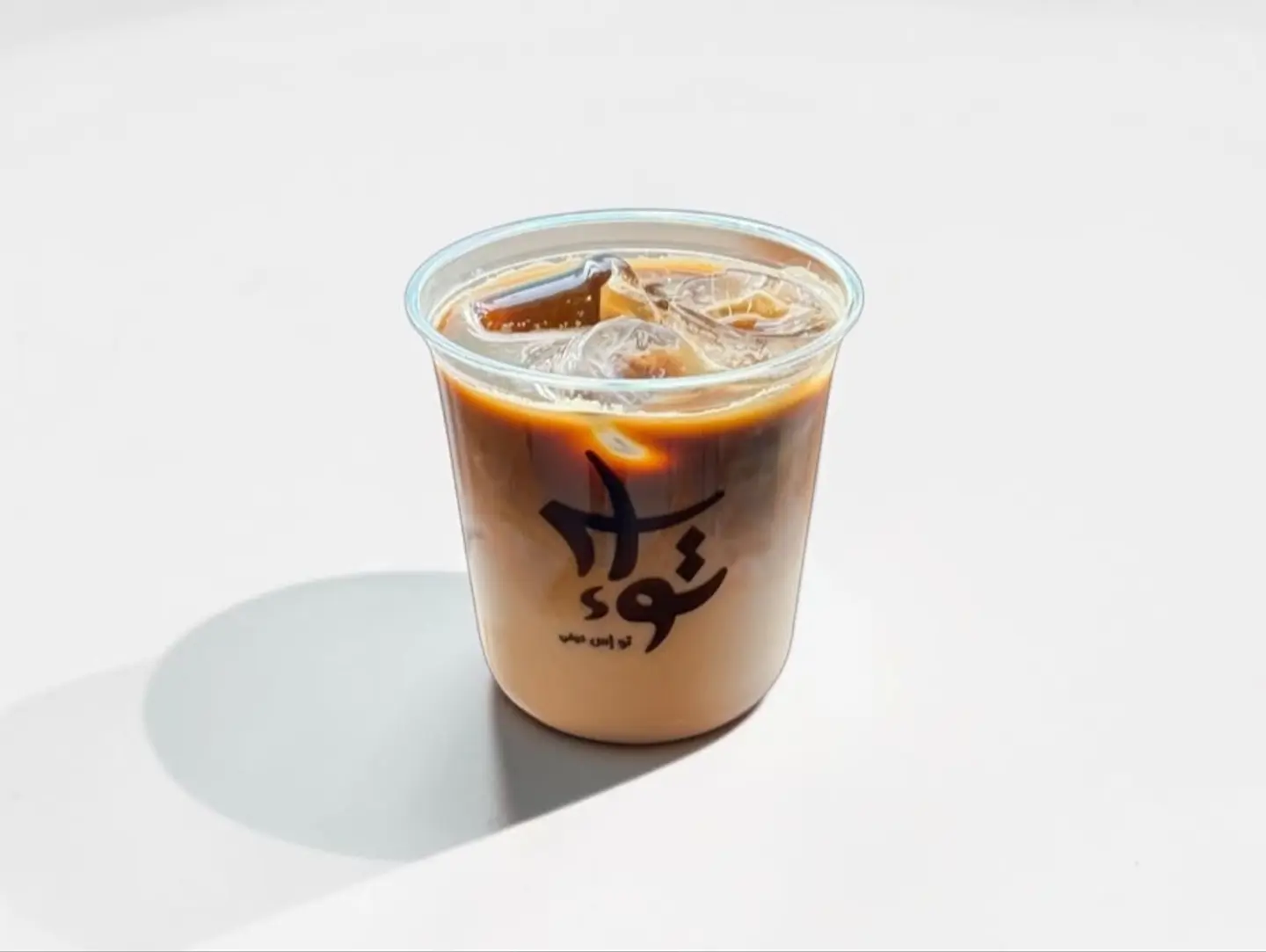 Ice Spanish