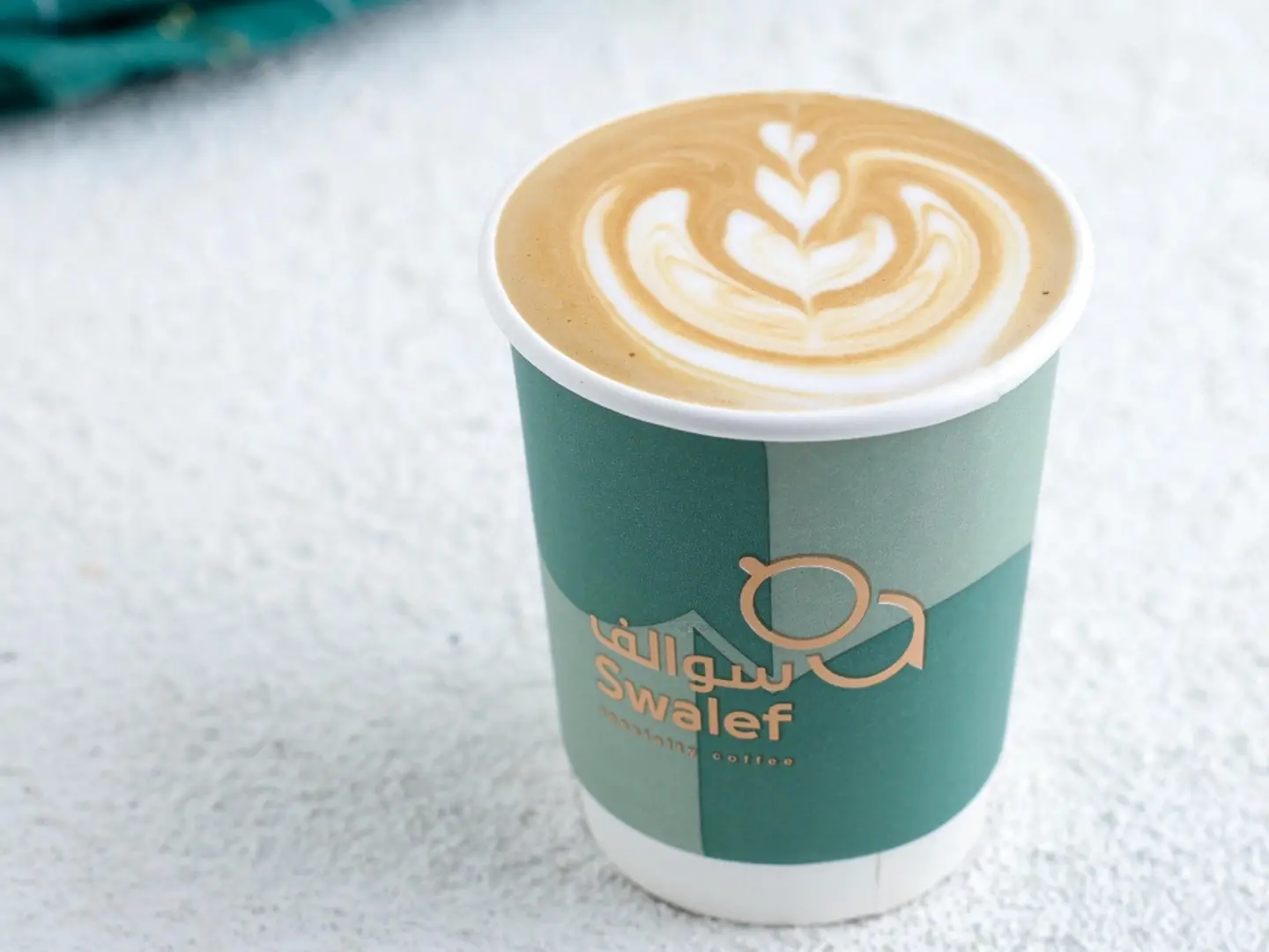 Latte