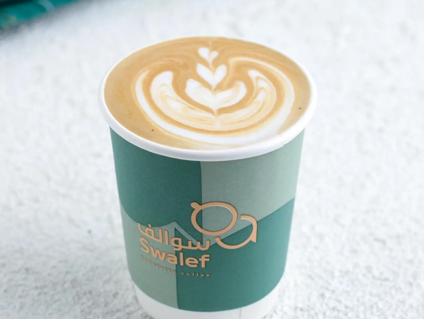 Spanish Latte